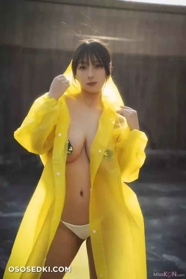 浅安安: 湮灭 - 40