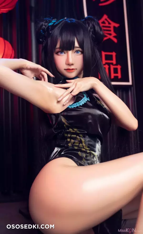 Sally多啦雪 (Sally Dorasnow): Kisaki - 13