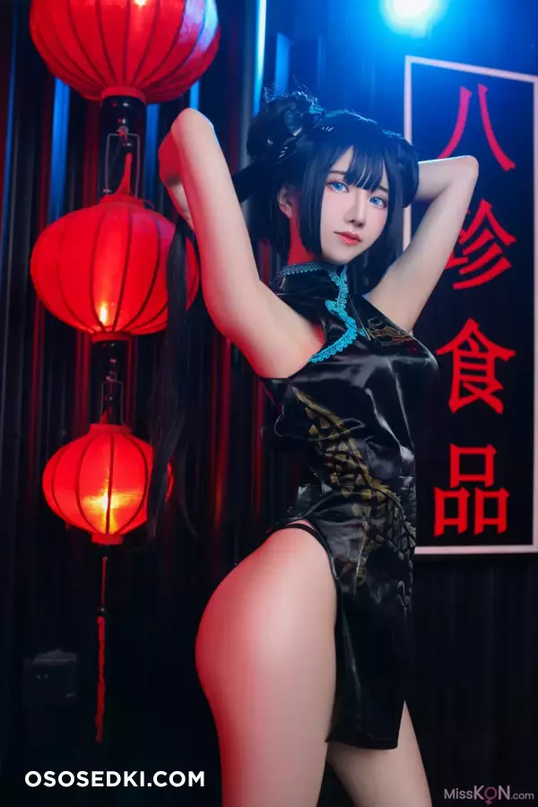 Sally多啦雪 (Sally Dorasnow): Kisaki - 17