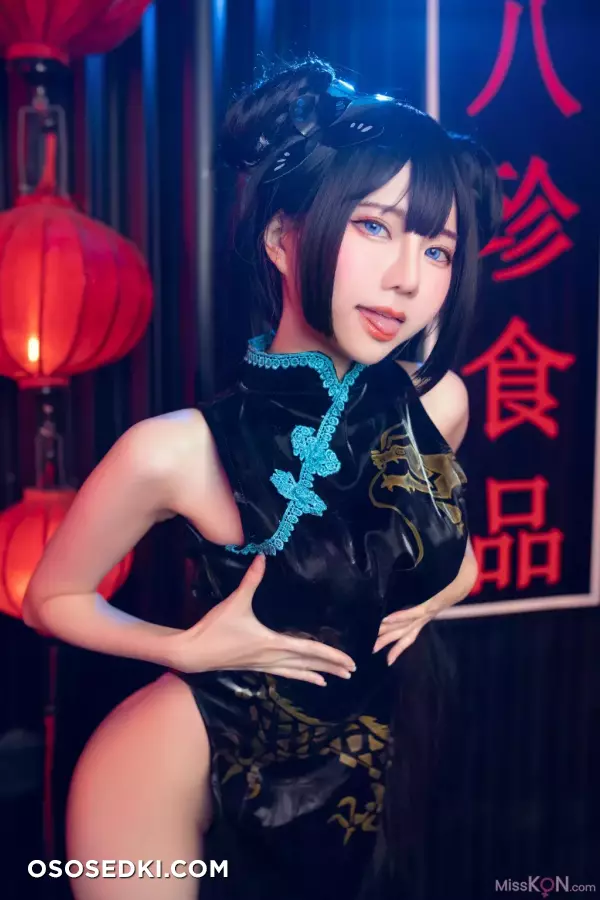 Sally多啦雪 (Sally Dorasnow): Kisaki - 4