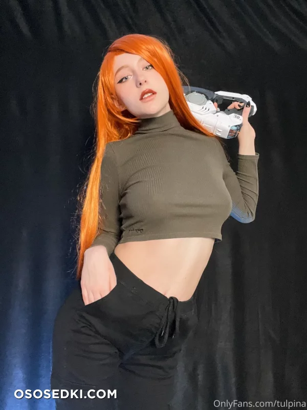 Tulpina - Kim Possible - Kim Possible - 1