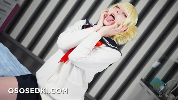 Tulpina - Himiko Toga - My Hero Academia  Boku No Hero Academia - 10