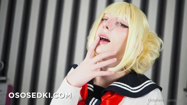 Tulpina - Himiko Toga - My Hero Academia  Boku No Hero Academia - 8