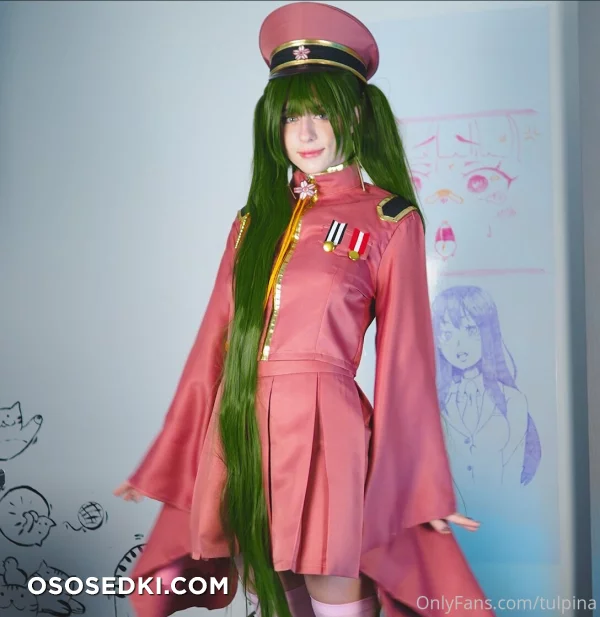 Tulpina - Miku Hatsune - Vocaloid - 15