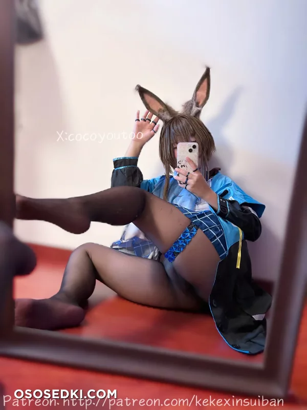Coco - Amiya - Arknights - 12