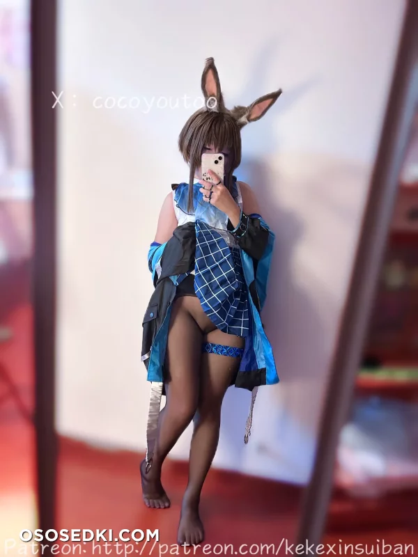 Coco - Amiya - Arknights - 7