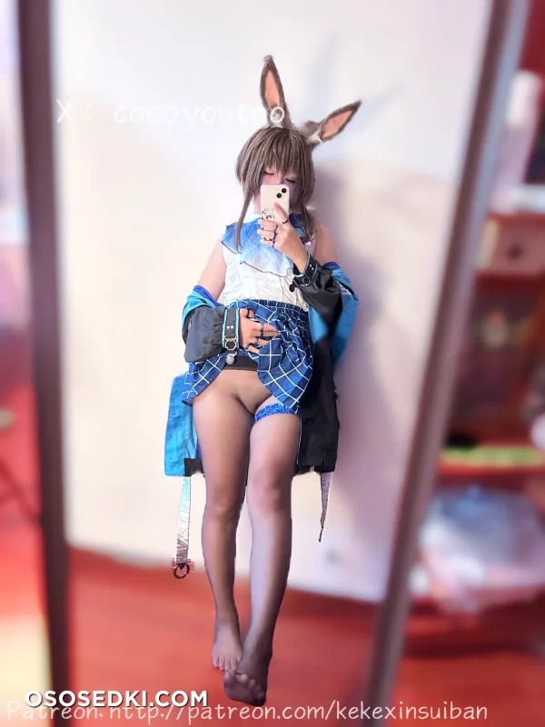Coco - Amiya - Arknights - 8
