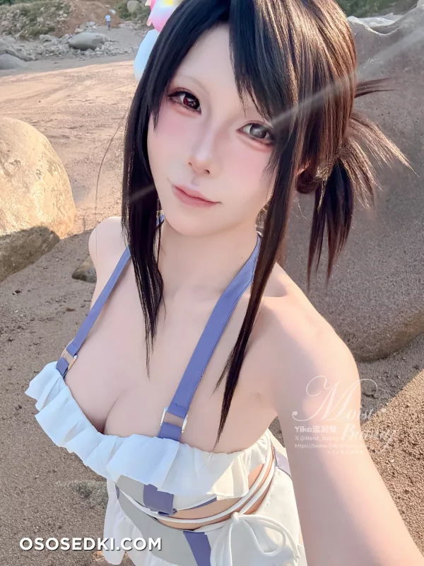 Yaokoututu  Niantutu - Tifa Lockhart - Final Fantasy - 78