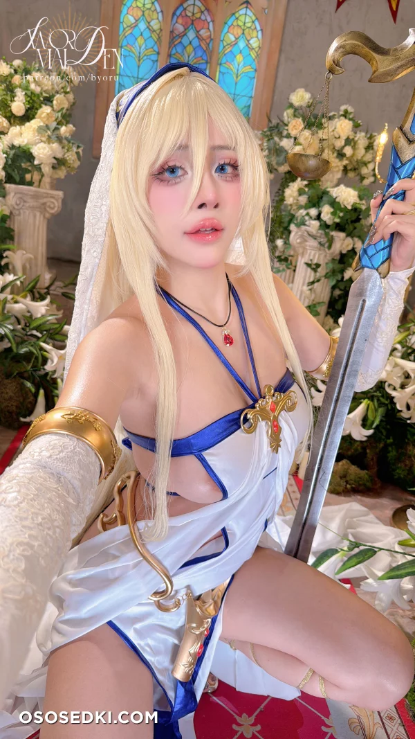 Byoru - Sword Maiden - 59