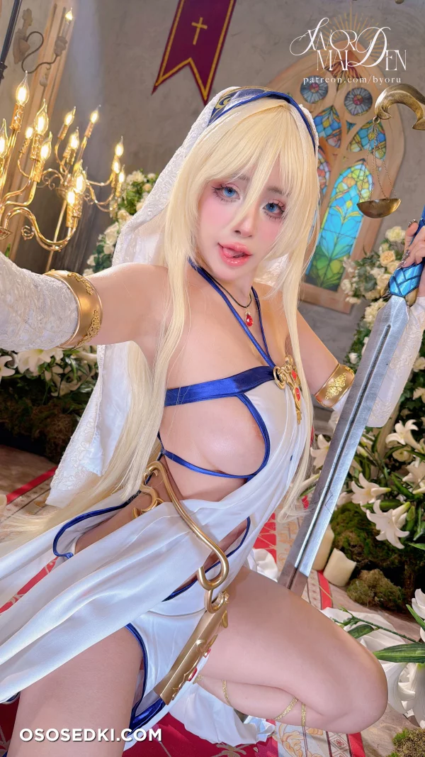 Byoru - Sword Maiden - 61