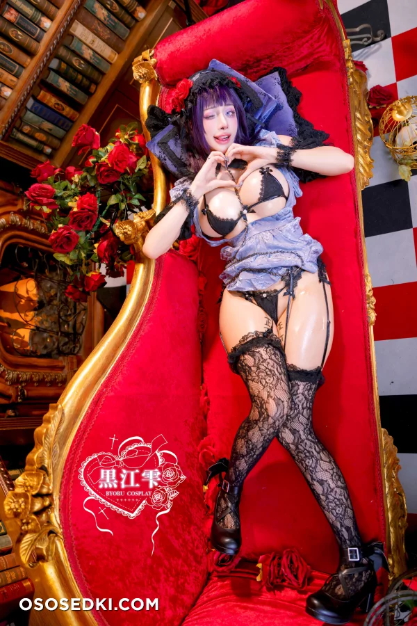 Byoru - Shizuku - 20