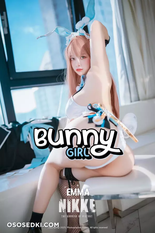 ZziZzi - Emma - 3