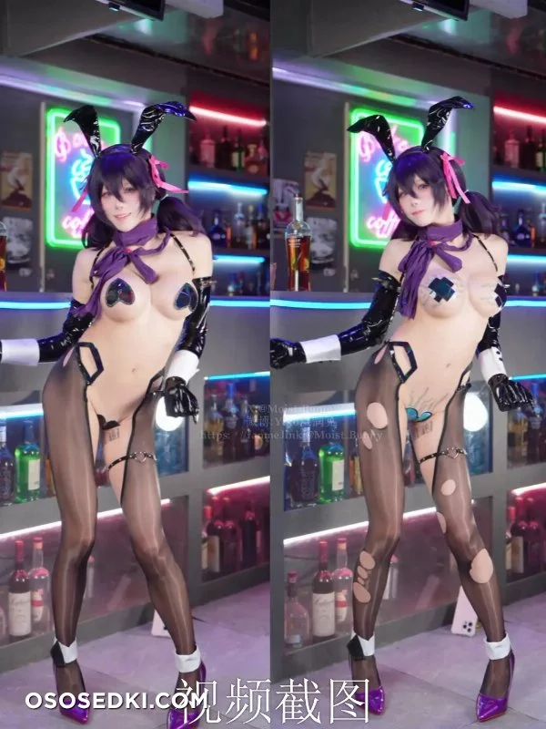 Yaokoututu  Niantutu - Brave Nine  Brown Dust - 90