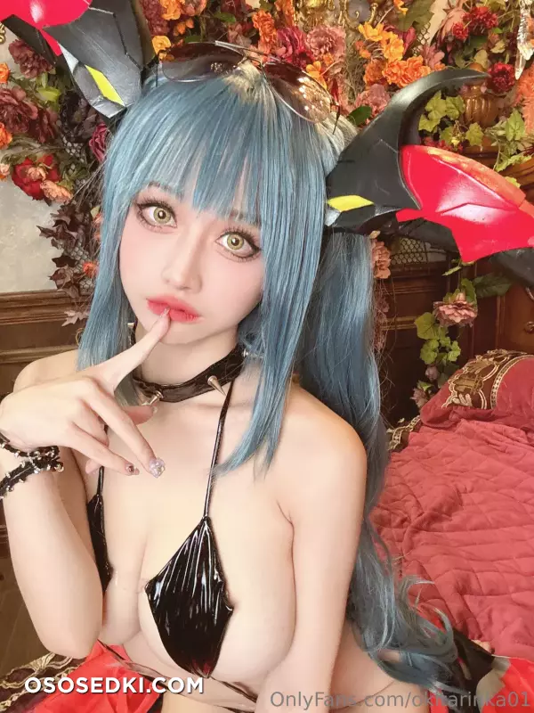 Okita Rinka - Regensburg - 15