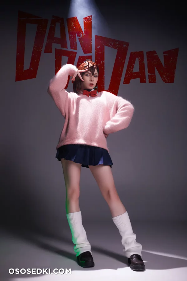 Lilylit  Owllit - Momo Ayase - Dandadan - 1