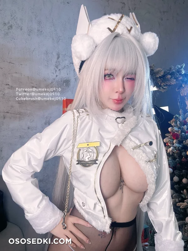 Umeko J - Blanc - Goddess Of Victory Nikke - 56