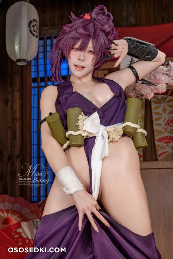 Yaokoututu  Niantutu - Yuzuriha - Jigokuraku - 61
