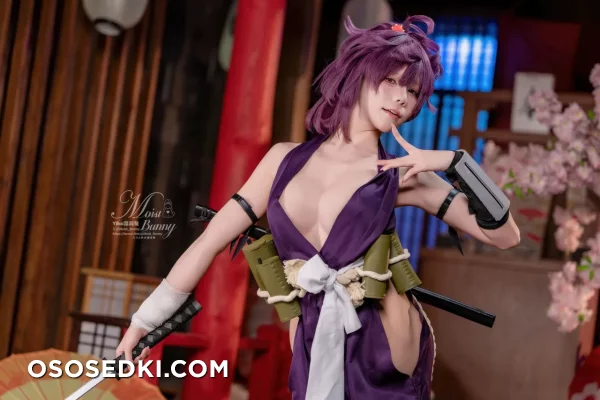Yaokoututu  Niantutu - Yuzuriha - Jigokuraku - 71