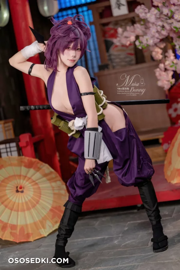 Yaokoututu  Niantutu - Yuzuriha - Jigokuraku - 86