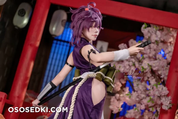 Yaokoututu  Niantutu - Yuzuriha - Jigokuraku - 88