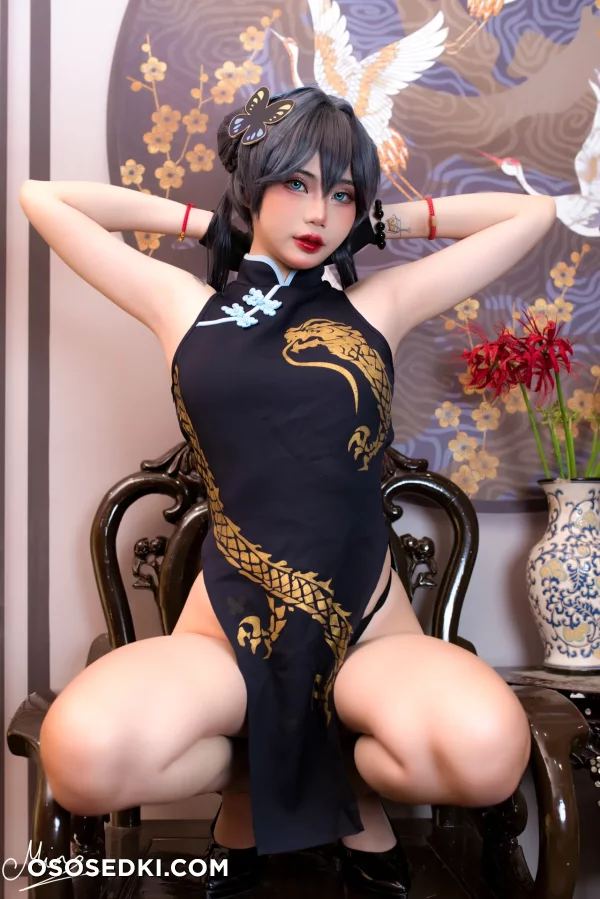Miinmeow - Kisaki Ryuuge - Blue Archive - 26