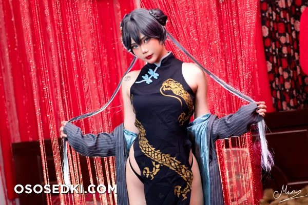 Miinmeow - Kisaki Ryuuge - Blue Archive - 3