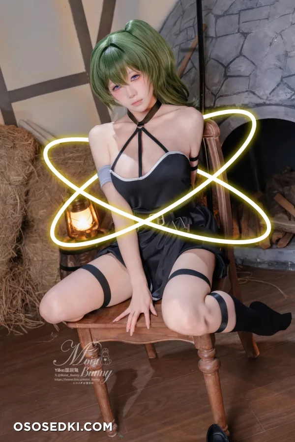 Yaokoututu  Niantutu - Ubel - Sousou No Frieren  Frieren Beyond Journeys End - 20