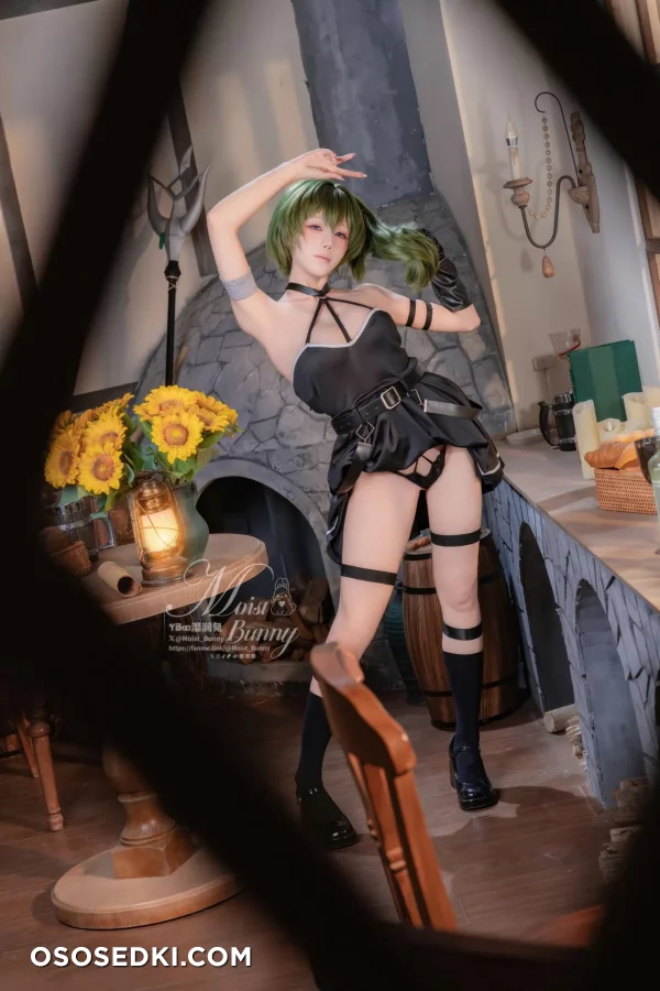Yaokoututu  Niantutu - Ubel - Sousou No Frieren  Frieren Beyond Journeys End - 28