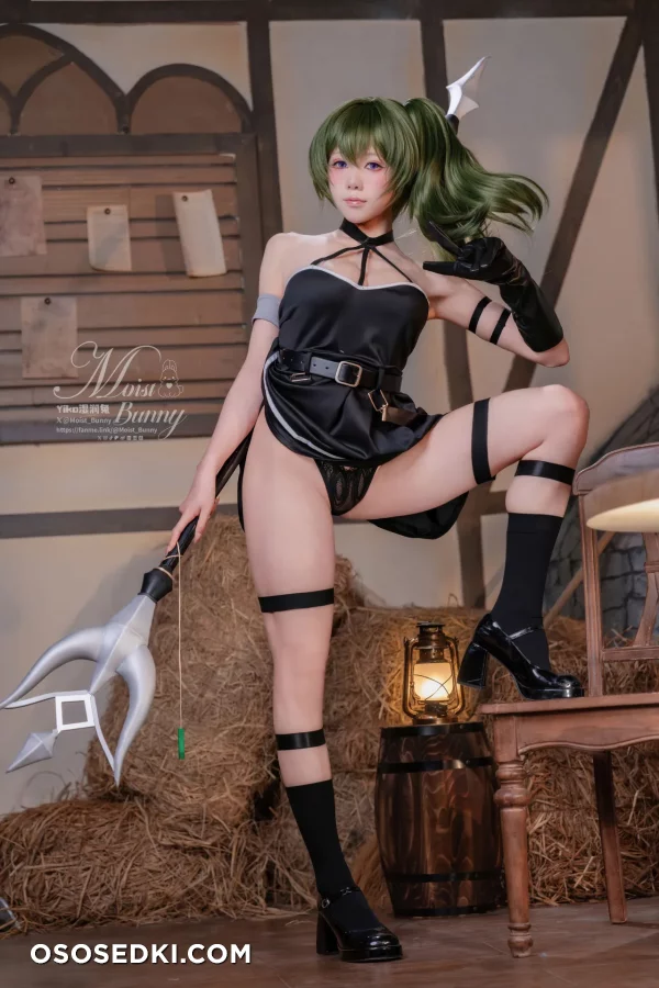 Yaokoututu  Niantutu - Ubel - Sousou No Frieren  Frieren Beyond Journeys End - 2