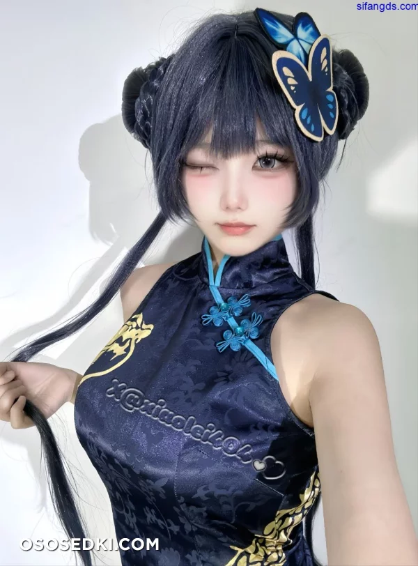 希尔薇 - Kisaki Ryuuge - Blue Archive - 1