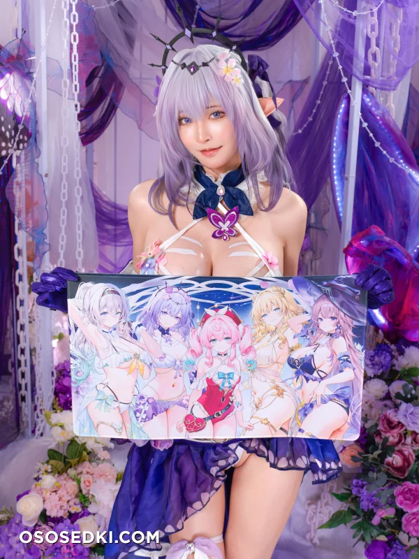 Machi - Castorice Swimsuit - 116