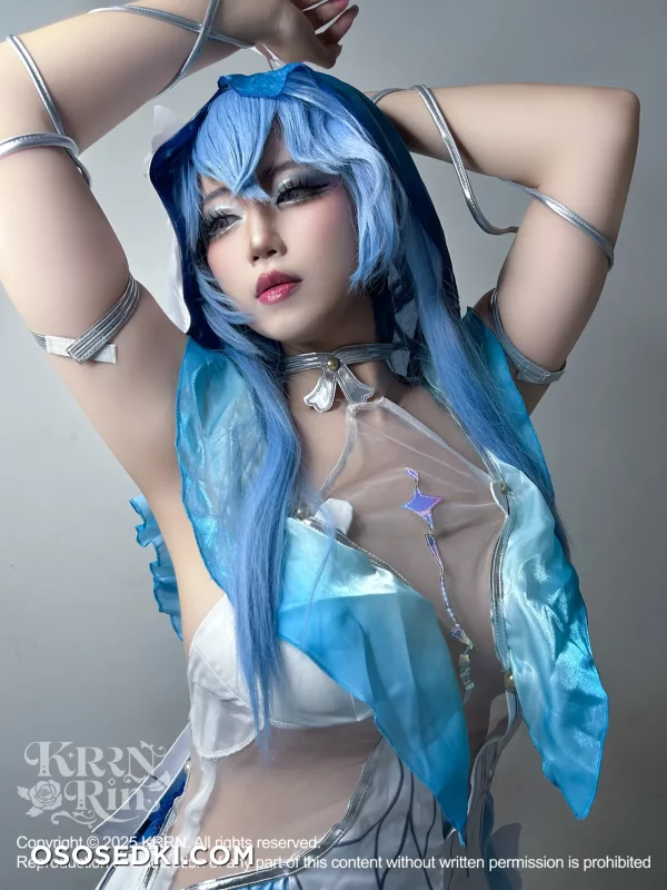Kururin - The Shorekeeper - Wuthering Waves - 14