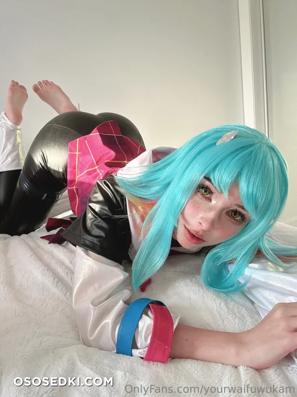 Kam - Neeko - League Of Legends - 11
