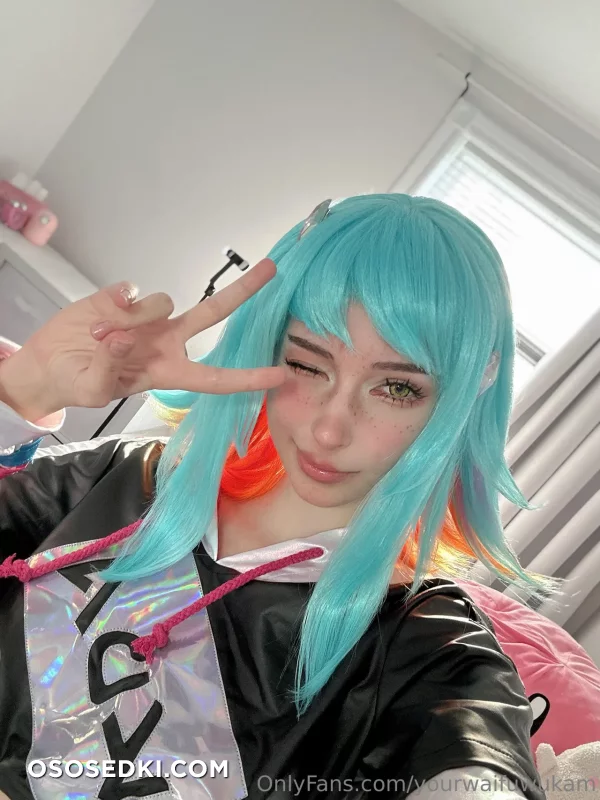 Kam - Neeko - League Of Legends - 4