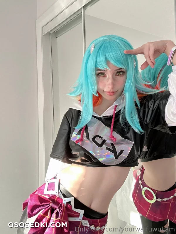 Kam - Neeko - League Of Legends - 7