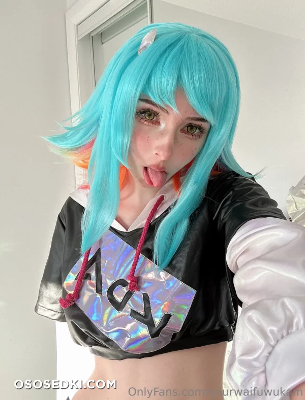 Kam - Neeko - League Of Legends - 8