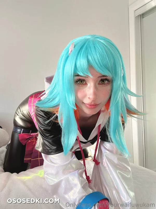 Kam - Neeko - League Of Legends - 9