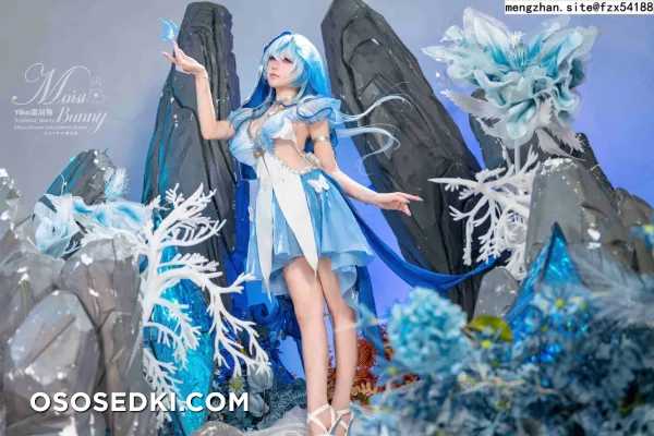 Yaokoututu  Niantutu - The Shorekeeper - Wuthering Waves - 11