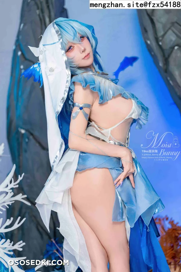 Yaokoututu  Niantutu - The Shorekeeper - Wuthering Waves - 112