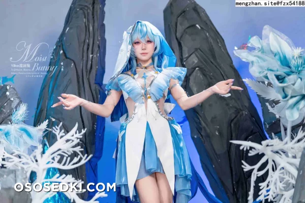 Yaokoututu  Niantutu - The Shorekeeper - Wuthering Waves - 18