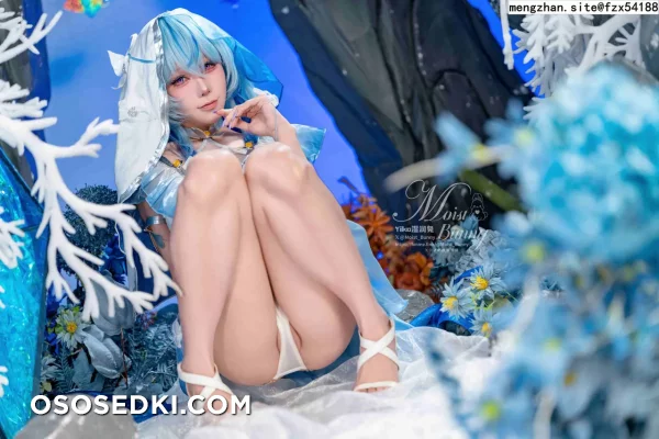 Yaokoututu  Niantutu - The Shorekeeper - Wuthering Waves - 21