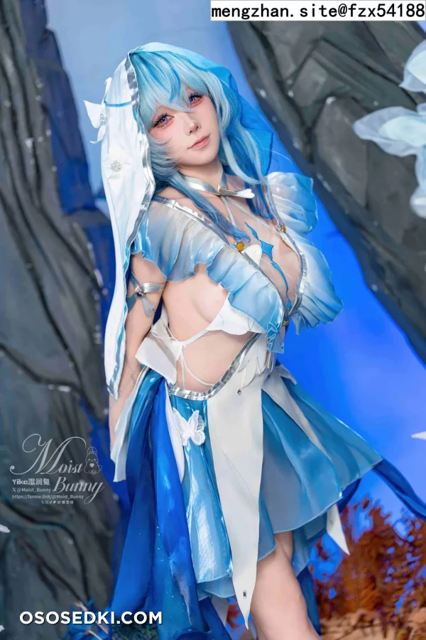 Yaokoututu  Niantutu - The Shorekeeper - Wuthering Waves - 34