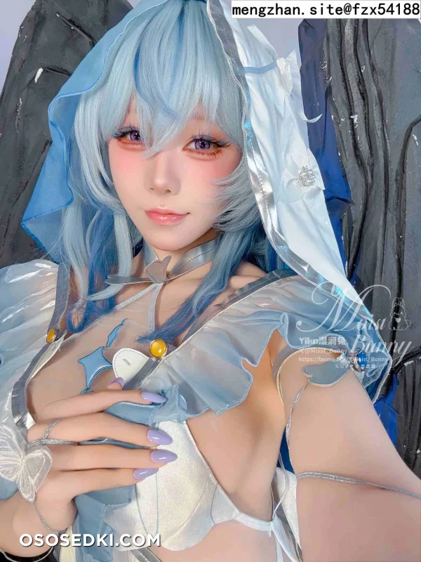 Yaokoututu  Niantutu - The Shorekeeper - Wuthering Waves - 37