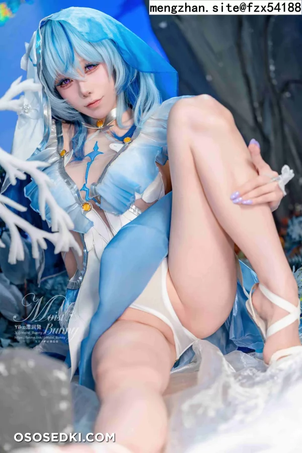 Yaokoututu  Niantutu - The Shorekeeper - Wuthering Waves - 44