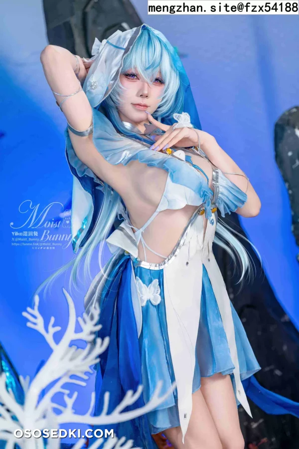 Yaokoututu  Niantutu - The Shorekeeper - Wuthering Waves - 50