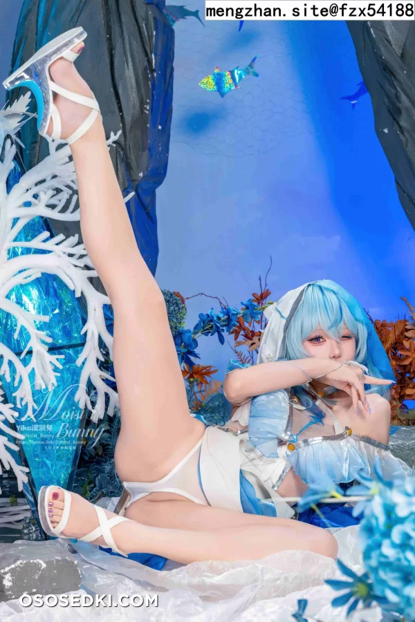 Yaokoututu  Niantutu - The Shorekeeper - Wuthering Waves - 70