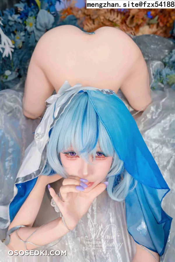 Yaokoututu  Niantutu - The Shorekeeper - Wuthering Waves - 84