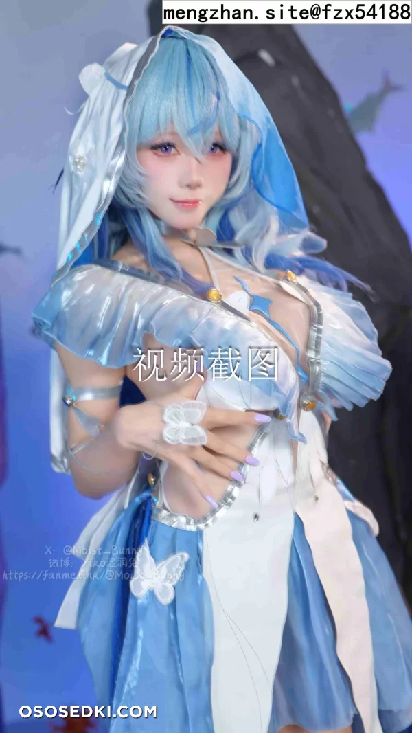 Yaokoututu  Niantutu - The Shorekeeper - Wuthering Waves - 87