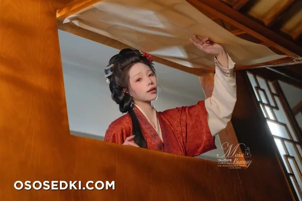 Yaokoututu - Niantutu - Pan Jinlian (Jin Ping Mei) - 5