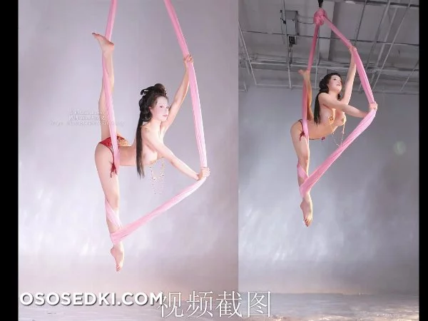 Yaokoututu - Niantutu - Pan Jinlian (Jin Ping Mei) - 94